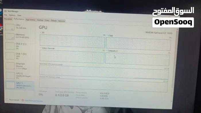 🔥 تجميعه مكتبيه جاهزه للاستخدام 🔥
مواصفات الحاسبه: 

✅ المعالج: i5-4570 الجيل الرابع

✅ الرام: 8 DDR3

✅ كرت الشاشه: GT 1030 2GB

✅ التخزين : 128 SSD
          
                                                500 HDD

‼ الملحقات ‼ 

شاشه حجم 19  75 هرتز ✅

كيبورد وماوس ✅

سماعه ✅

ماوس باد ✅

السعر: 230 الف وبيها مجال بسيط 🔥

سعر الكيس فقط 175 وبي مجال بسيط 🔥

مكاني بصرة كرمه علي توصيل ماكو

تواصل: 0773940706

رقم ثاني ***********
