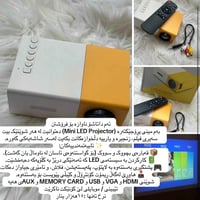 حلبجة • واتساب • توصيل