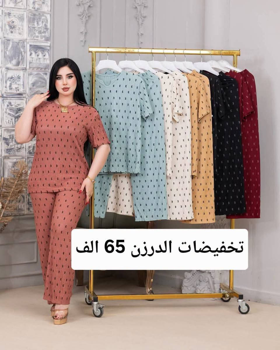 #تخفيظاات #جملة #ومفرد تراكات شلحات دشاديش كيلوتات خامه بارده وقالب راهي جدا البضاعة شرط الفحص بوجود المندوب أي اختلاف ترجعه بيد المندوب للحجز مراسلة خاص أو عبر واتس اب ***********

