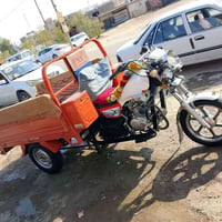 ستوته • ٢٠٢٣ • مكفوله