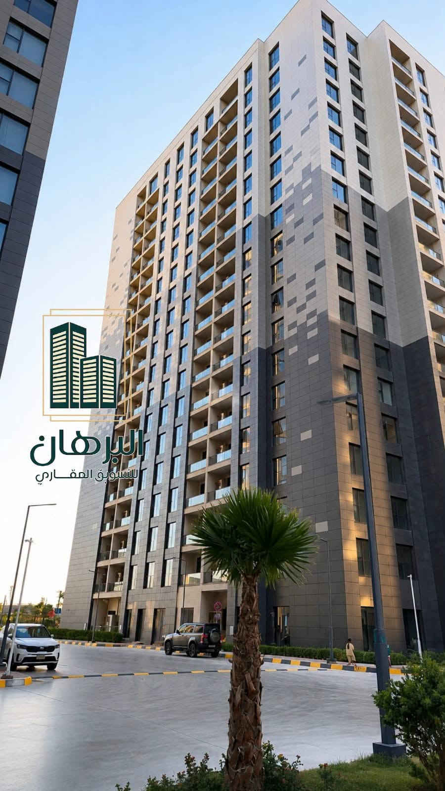 بغداد مارينا • ١٤٥م • غير مؤثثة