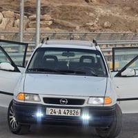 أسترا ستيشن • ١٩٩٥ • لوحة دهوك