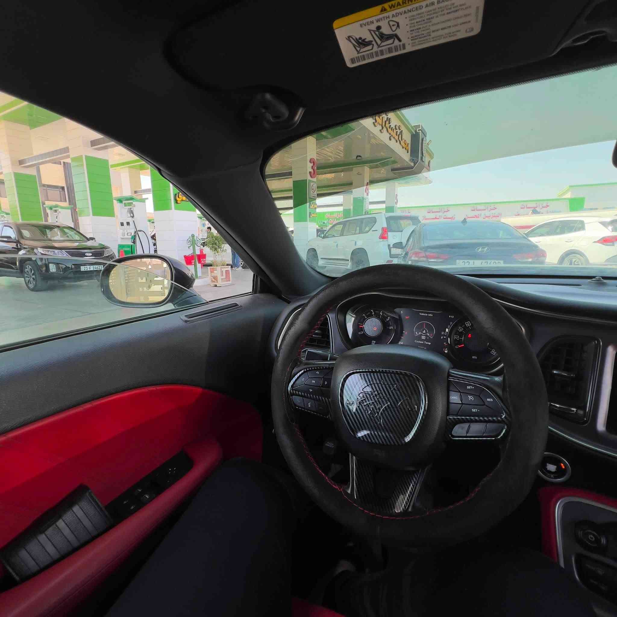 دوج تشالنجر 
2018
Sxt plus
ماشية 90 

السيارة فول مواصفات اعلى شي بلجالنجر
*فتحة
*تدفئة تبريد بلكشن
*ستيرن هيتر
*مقاعد كهرباء
*رادار خلفي
*دخول ذكي 
*سبورت
*مري كهرباء 
*كامرة خلفية
*شاشة uconnect جبيرة
*حساس خلفي
*تشغيل عن بعد 
*كشن كهرباء
*ترحيب دخول
*جام اوتو
*مثبت سرعة
*مصابيح امامية led
*تحكم ستيرن كامل
*كشنات جلد احمر
*تبريد قطعتين

الاضافات الي عليها هواي ومصروف عليها
كت كامل هيلكات 250$
تهبيط للسيارة 100$
كت لحية جانبي 30$
كت لحية امامي 40$
بلكات ريسنك 60$
فيت بم ريسنك45$
اكزوز / HT POWER /ب 500$
ويالة ديمون 500$
دفيوزر لد 70$
حلوك صالنصة كورسا اصلية 150$
ليد متغيير دشبول 25$
دوشمة جلد احمر بطانه ابواب ومقاعد كاملة 600$
برمجة مصطفى ايكل
مبرمجة سيفتي وزيادة هورس بور طلقات واستخدام يومي 900$

السيارة جاهزة ونظيفة مصروف عليها هواي ولا كلوب مشتغل بلدشبول
سويت الها ادامة وبوليش كامل قبل شهر
زيت  كله MOTUL 
بانزين محسن ( مبرمجة سيفتي تاخذ عادي )

حادثها جاملغات امامي مبدله بنيد محدث وباب السايق نصه صبغ فقط
مكان السيارة : الرمادي 

السعر:  162$
والاستفسار تواصل
***********
