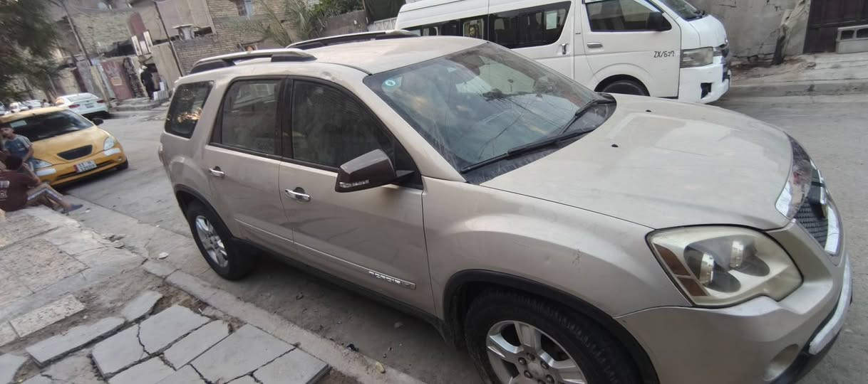 سيارة جمسي اكاديا الون اصفر ذهبي موديل 2008 الاستفسار ***********

