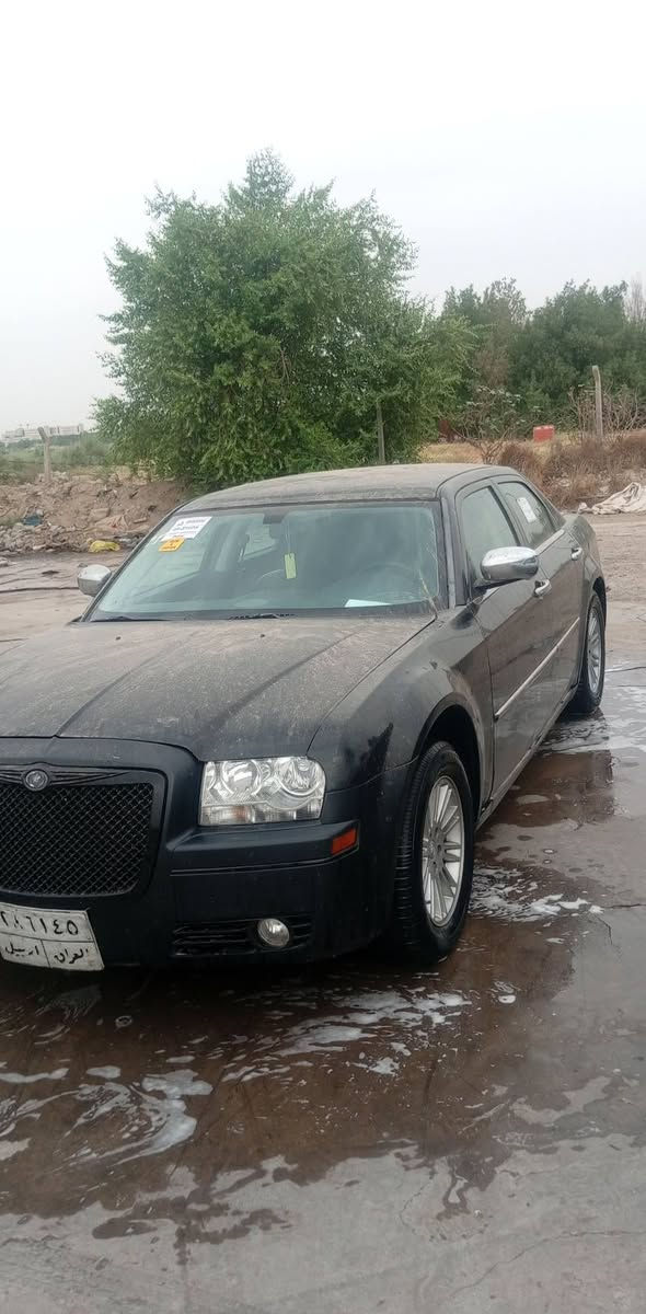 مكينة وكير جاهز • داخل جلد • رقم اربيل
