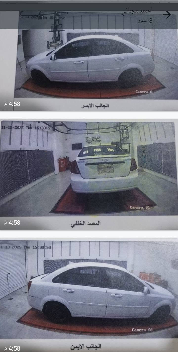 السلام عليكم شوفرليت اوبترا شركه العامه مكفوله من الصيغ والتبديل استلام على ايدنا من الشركه العامه موديل (2011) اوتوماتيك مكينه وكير وتبريد مكفولات تخم تاير صدر امامي خلفي مكفولات ماشيه (105) غرفه جديدة تحويل مباشر باي محافظه مكان السيارة قضاء العزيزيه سونار مرفق السعر 80بيها مجال قليل جدا الاتصال (***********) الصويرة, واسط

نص مكتوب في الصور:
- احمد مجاني
- 8 صور
- 4:58 م
- الجانب الايسر
- 11-13-2025 Thu 15:38:52
- Canera 0
- 11-13-2025 Thu 15:38:58
- Canera 01
- المصد الخلفي
- 11-13-2025 Thu 15:38:53
- الجانب الايمن
- الجانب الايسر الجزء العلوي 4:58 م
