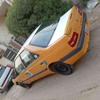 بيجو • ٢٠١٣ • تبريد ثلج