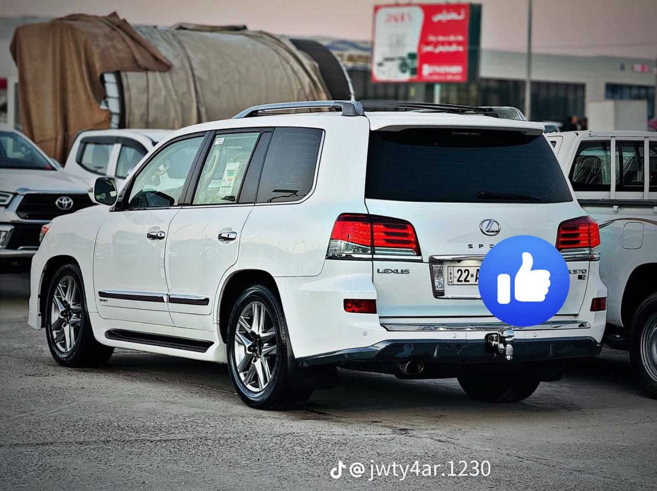 2015
Lexus
مواصفات بريمي داخل قرميدي
السياره مكفوله كفاله عامه
رقم اربيل شرط تحويل او وكاله
الاستفسار 
***********
