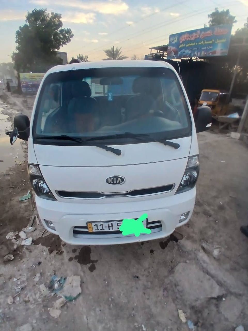 السلام عليكم كيا حمل مسكر دبلو جاف كير عادي  مديل19 فول وربع مواصفات رقم بغداد نكليزي بسمي سيارة مكفولة كفالة عامة وضع شركة عده بارد اربع اصابع بالربع الأيسر شراي يتصل ويدلل ***********
بغداد الحبيبيه شارع السجه بعد سيطرت وليد

السلام عليكم كيا حمل مسكر دبلو جاف كير عادي  مديل19 فول وربع مواصفات رقم بغداد نكليزي بسمي سيارة مكفولة كفالة عامة وضع شركة عده بارد اربع اصابع بالربع الأيسر شراي يتصل ويدلل ***********
