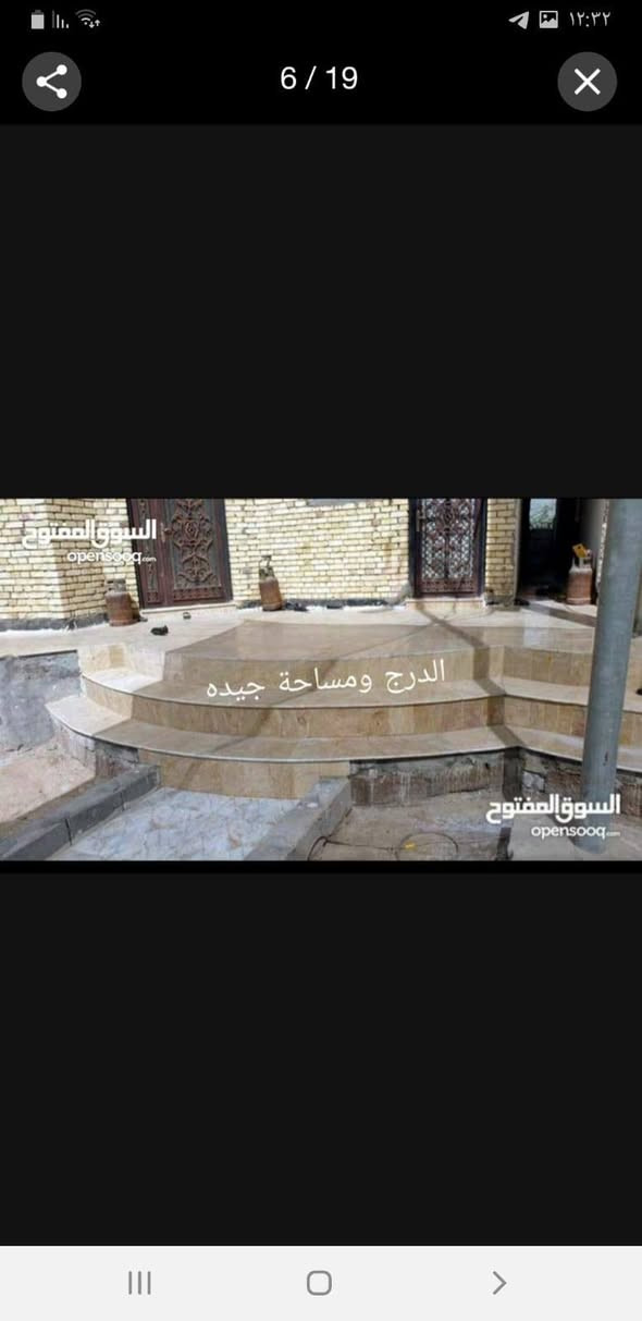 شط العرب الصالحيه • ٤ بيوت • ٢٥٠٠م