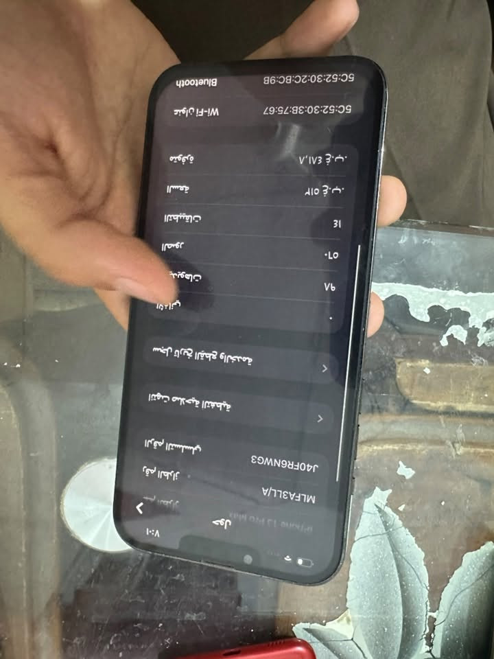 آيفون ١٣برو ماكس الذاكره ٥١٢ بطاريه ٧٥ بلاديه مبدل فقط شاشه اصليه السعر ٥٠٠ ألف للاستفسار ***********
