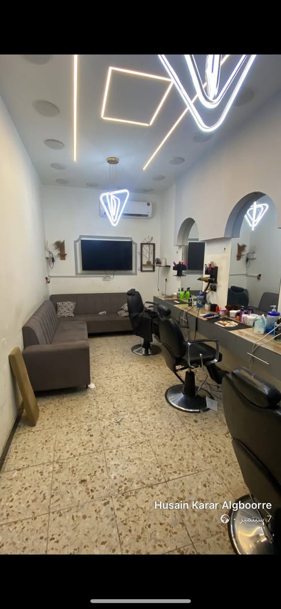 محل حلاقة متكامل • للبيع • الشعب السريدات