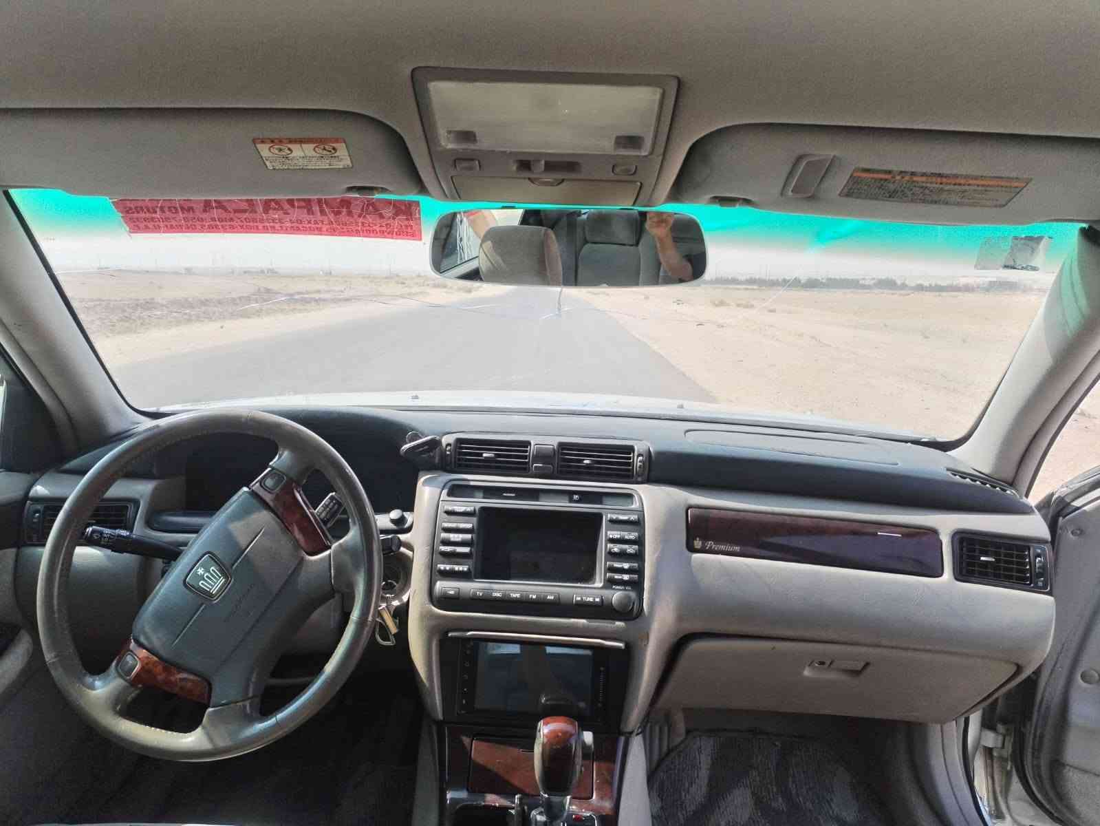 ٢٠٠١ • بصره نكليزي • سنويه ٢٠٣٠
