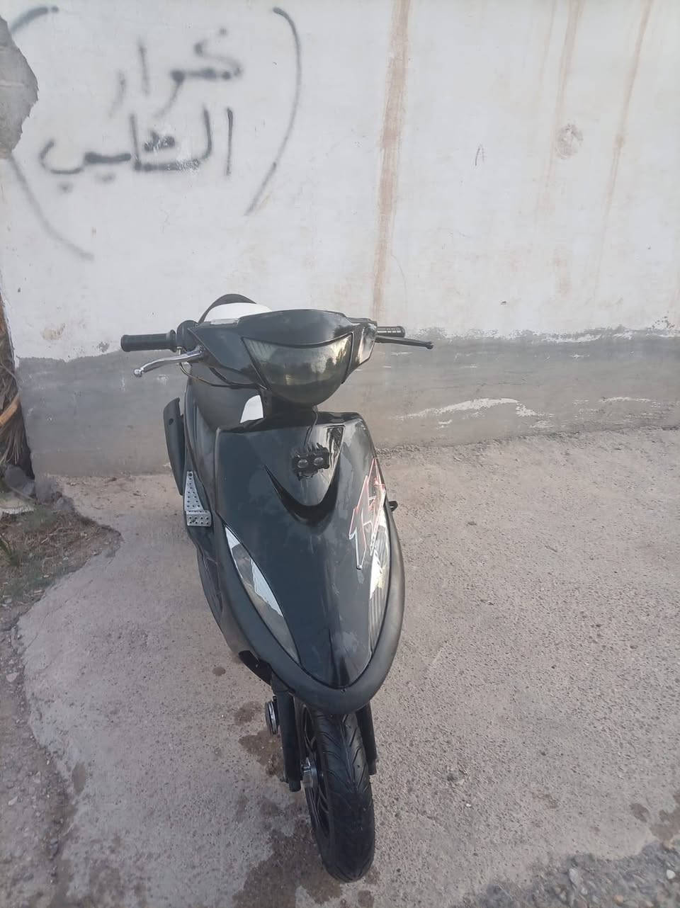 ماكس عدلة • نضيفه • ما مفتوحه