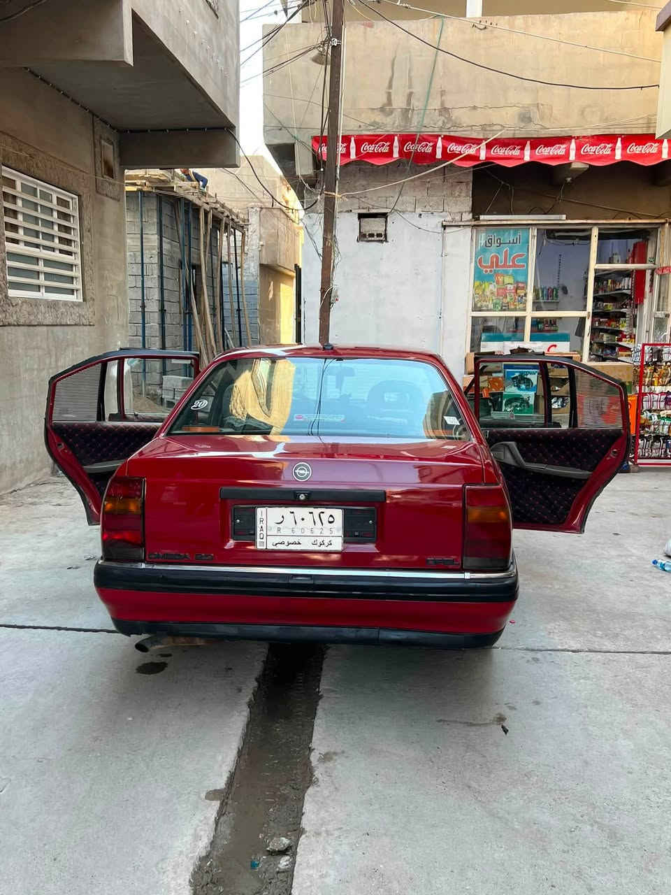 سلام عليكم اوميكا موديل ٩١كير عادي فول تبريد راقم كركوك مكاني كركوك مصلى سعر ٤٨ بي مجال راقم موبايل ***********

