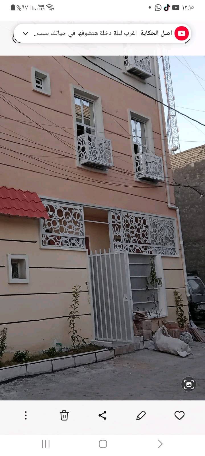 ثلاث طوابق • ٥٠م • دورة زراعي ابو طيارة