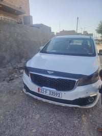 كرنفال • ٢٠١٥ • خليجي