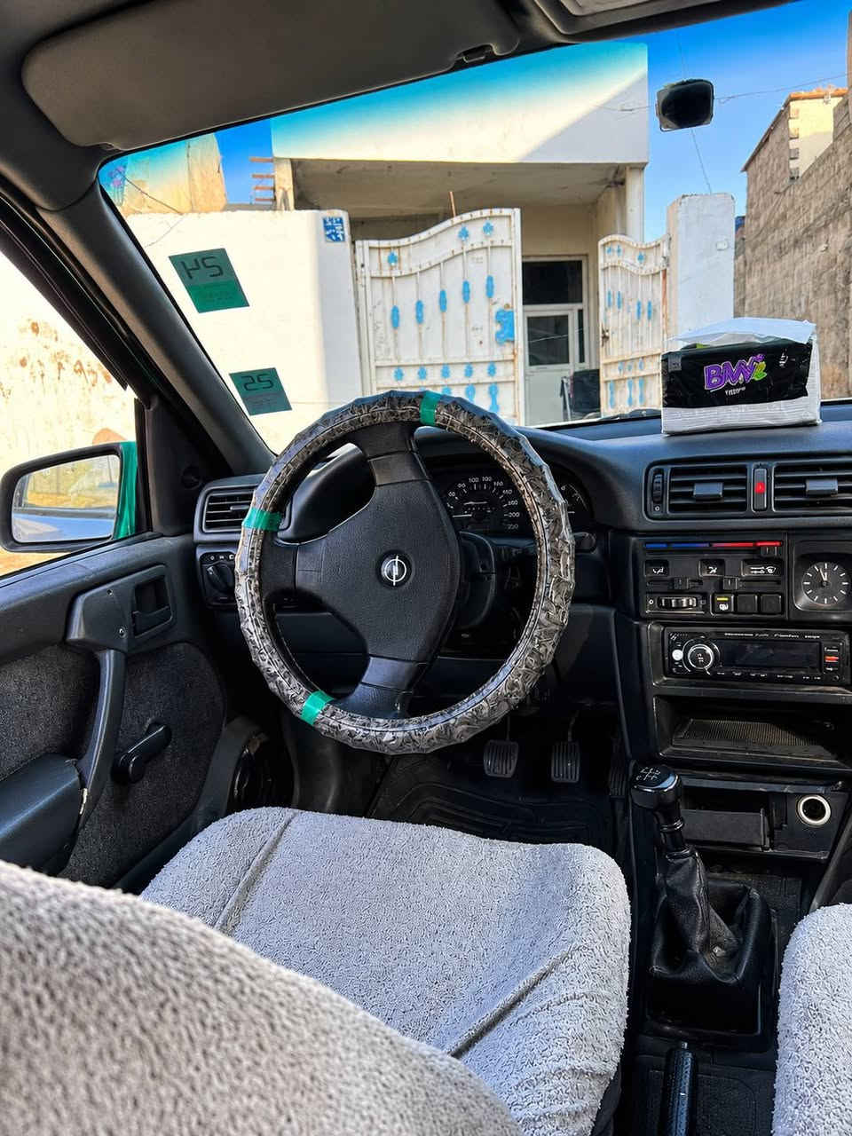 فيكترا • ١٩٩٢ • أربيل