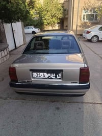اوميغا ٩٢ • وارد خليجي • سليمانية