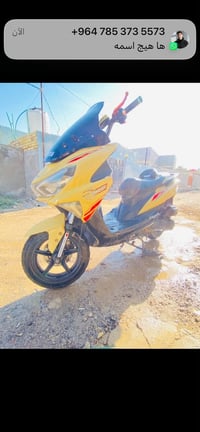 موديل ٢٠٢٥ • مكينه ١٥٠ • زنون