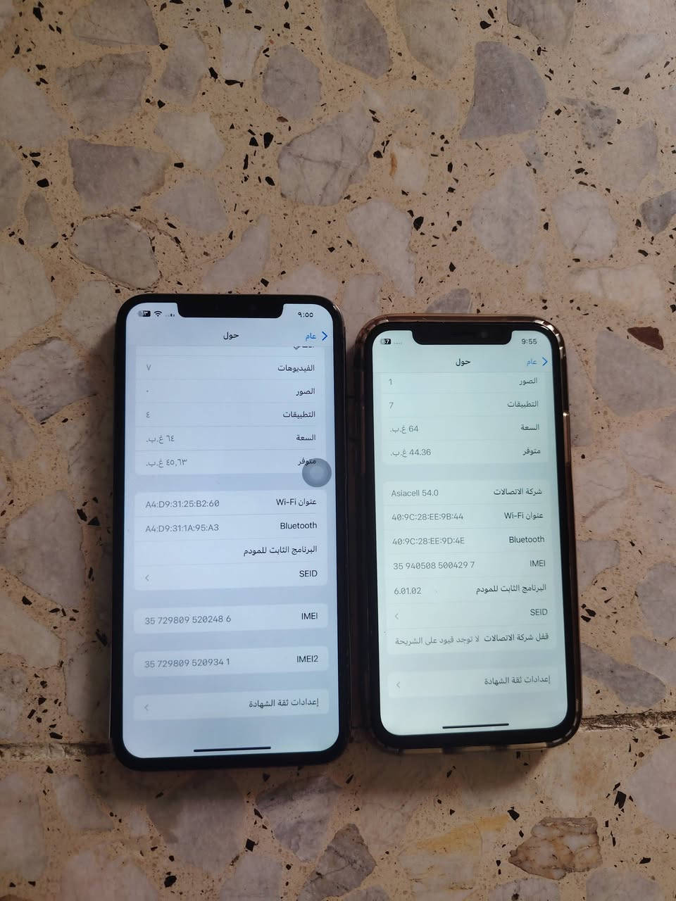 ايفون اكس ماكس • ٦٤ • ضهره مكسور