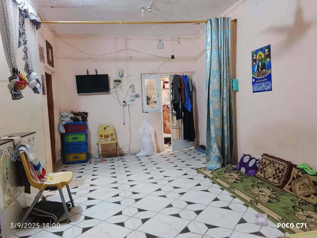 🏡 "دار للـبـيـع" طــــابــو صـــرف ..
📐 الـــمــسـاحـــه ـ'115'..
📍 ..تــتــكـون مــن غــرفــتـيـن وصــالـه عــلـى الـمطــبـخ وصــحـيـات داخـلـيـــه مــنـور عـدد 2 ..
⚓..الــعنــوان /"#الــديـوانـيــه" شــارع 30حـي الــعـسكــري الــ3
مــتـوفر جمــيع الــخدمــات اقـرب نـقـطه دالــه مـدرسه الضــفر أو اســواق الــباشا ..
 📍 ..الاتـصال أو الاسـتـفـسـار عـلى هـذا الـرقــم,,***********.."

نص مكتوب في الصور:
- 6/1/2026 12:41 POCO C71
- 3/9/2025 14:00 POCO C71
- 3/9/2025 14:02
- POCO C71