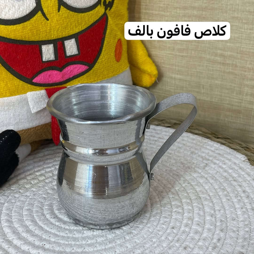 بس بـ1.000 دينار! 😍🔥
منتجات مختارة وبأسعار ما تنعاد 💛
فرصتك تشتري أكثر وتدفع أقل 🛍️✨
لا تفوّتينها… الألف يصير أكثر! 👀

نص مكتوب في الصور:
- بس بـ 1.000 دينار منتجات أسعارها بس بـ ألف فرصتك لا تفوت الجودة بأقل سعر.
- نفاضه جكاير
- شكل برميل بالف
- تمامه القطعه الف
- بالف
- حاملة ماسحة قطعتين بالف
- كلاص كرستال عدد 2 بالف
- تعلاكة لاصق سمايل بالف
- كوب فرفوري مع ملعقة بالف
- غطاء بالف
- كاسة زجاج ايراني حجم وسط بالف
- كاسة ميلامين
- مرمري حجم 6 أنج
- القطعة الف
- قاعدة قدر او فوري خشبيه بالفا
- شفرات فلامينجو بالف
- مكشارة سمك بالف
- كاسة صلصة ميلامين
- لون اسود فقط القطعه الف
- معصارة ليمون بالف
- كلاص فافون بالف
- ضاغطة بركر او هراسة بالف
- مهدارة بالف