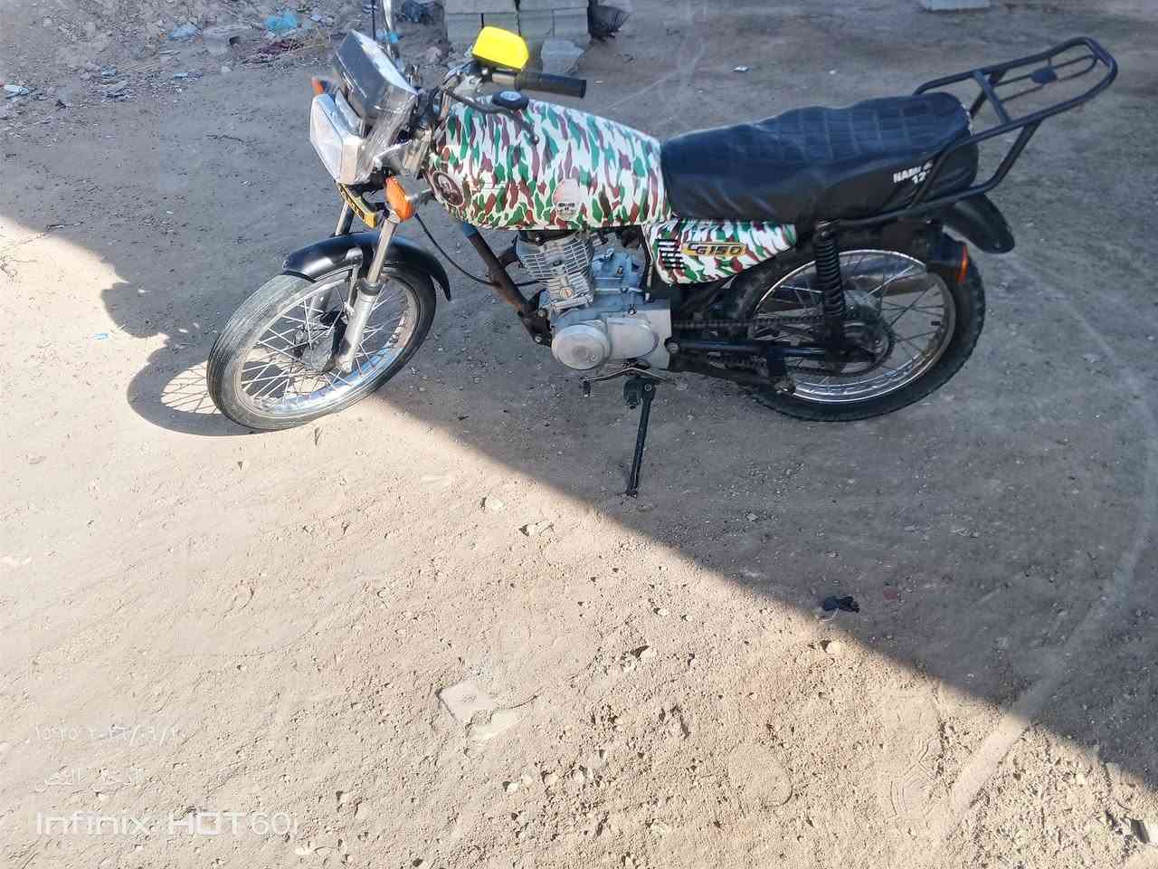 سلام عليكم اربعه كير كلك مكفوله موديل 19,نامه كفاله عامه ،،،كهربائيات شغاله دبلات شغاله دراجة خير من الله بيع أو مراوس ماكس عدله السعر 325وبيها مجال المكان كربلاء العطيشي الحسينيه الرقم ***********

نص مكتوب في الصور:
- ١٥:٢٥ ٢٠٢٦/٠٩/٢٠
- أدخل النص
- Infinix HOT 60i
- ١٥:٢٥ ٢٠٢٦/٠٩/٢٠ أدخل النص Infinix HOT 60i
- ١٥:٣٥ ٢٠٢٣/٠٩/٢٩
- إدخال النص