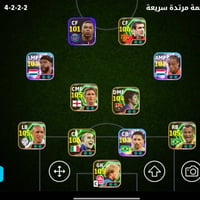 حساب بيس ريت 3238 سعر 40 الف دينار سلم و تستلم بي 1200,الف كويز ❤️