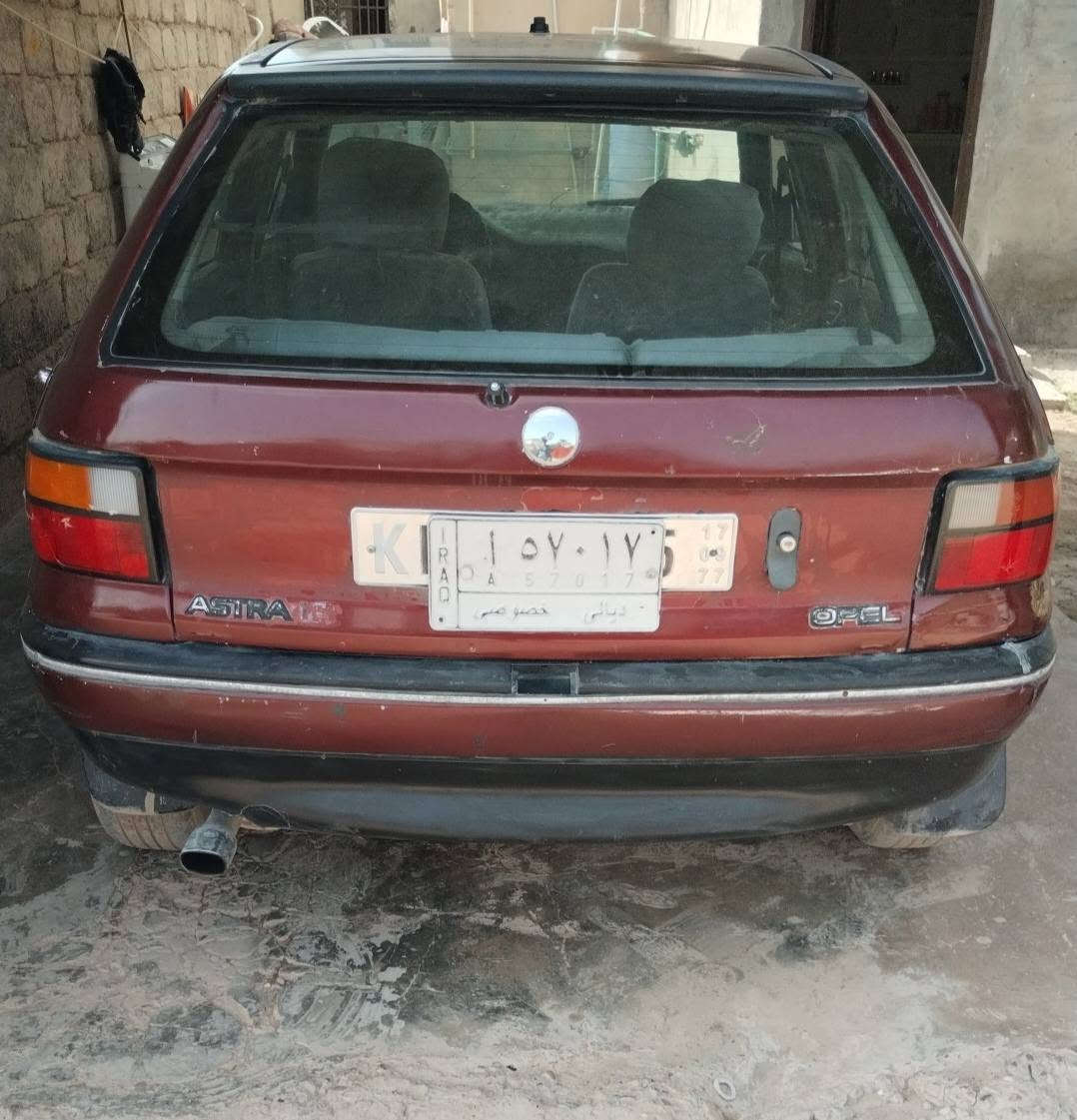استرا ماروني • ١٩٩٢ • محرك وكير مكفول