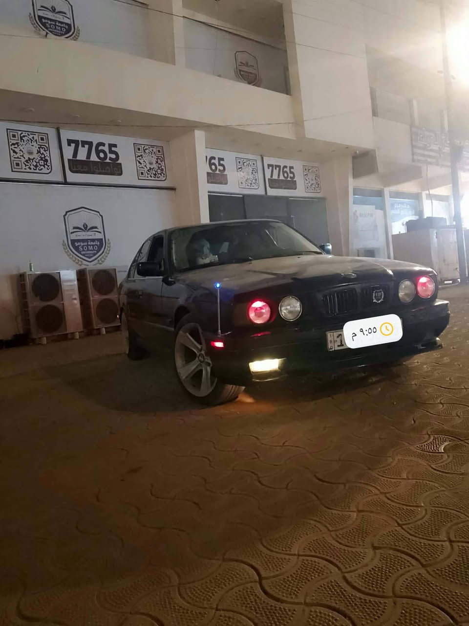 بي ام 520 • موديل ٩٢ • رقم نكليزي