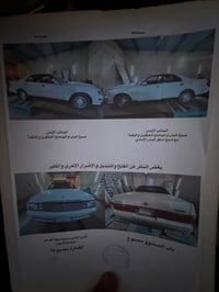 رقم ميسان • سنوية جديدة • مكينة ٢٥٠٠