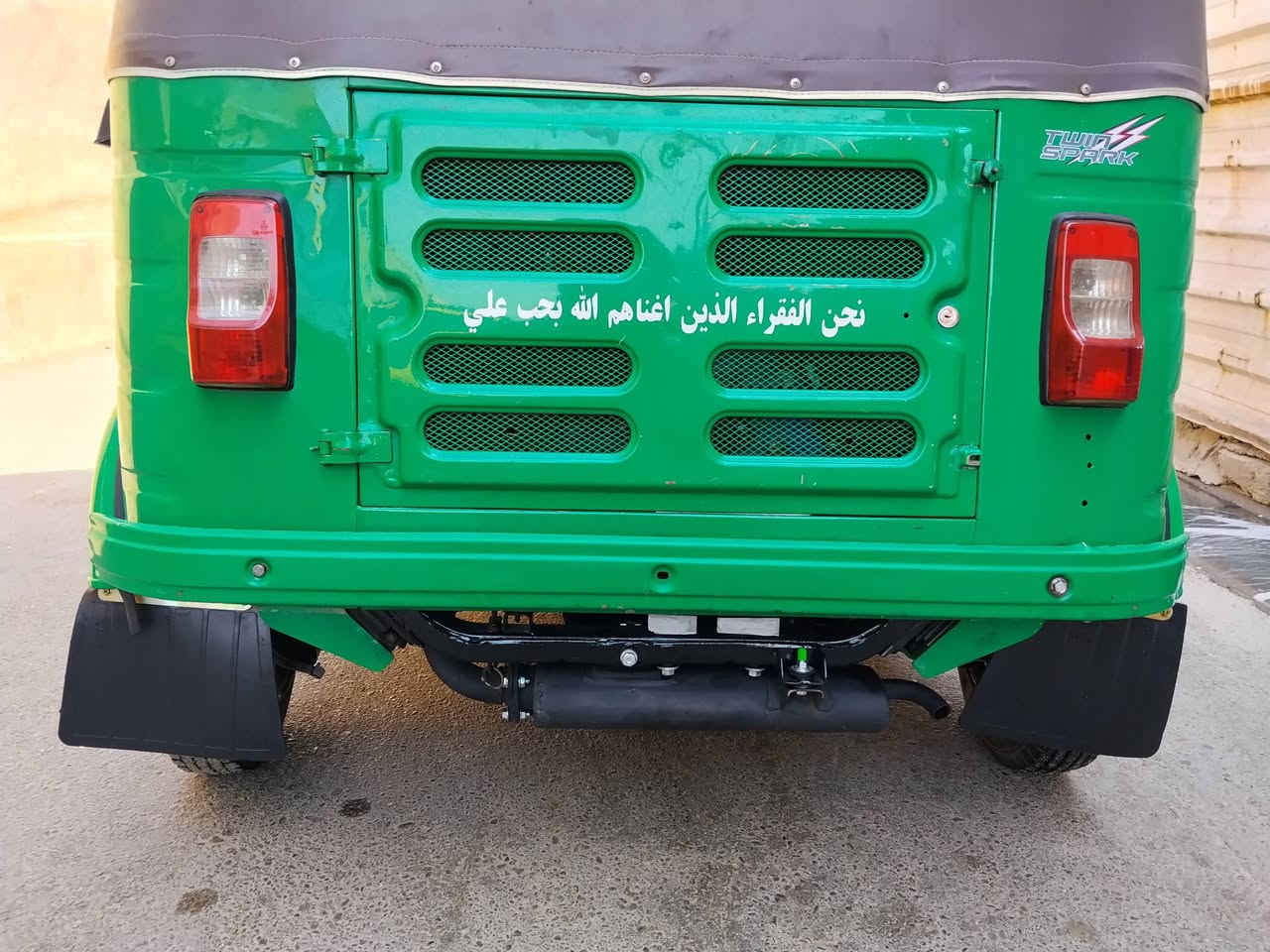 سلام عليكم تكتك موديل 2020 شهر ال 9 البيع رقم نكليزي بسمي تحويل ثاني يوم 
رقم ***********
