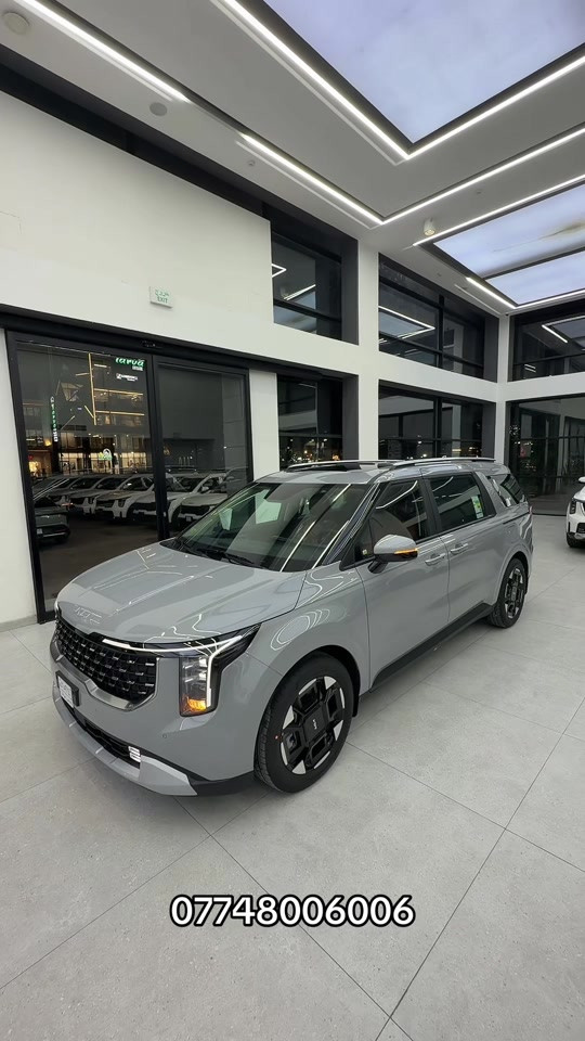 كيا كرنفال 2027 فول مراصفات #اكدال #سيارات_العراق #ضمان #kia #2027 

نص مكتوب في الصور:
- ***********