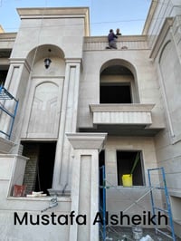 ⚜️⚜️ #شركة_المـهـندس_مـصـطـفى_الشـيـخ⚜️⚜️ التخطيط الصحيح يجنبك هدر الا...