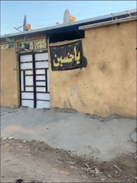 ام كبر والغزلان • ١٠٠م • نظيف جدا