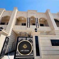 تكريت القادسية • ١٥٠م • ٤ غرف