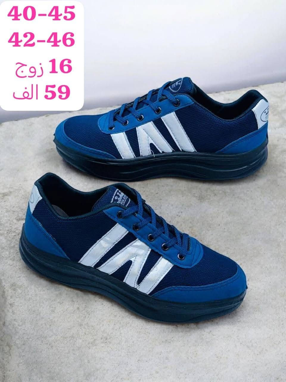 ✨دبليـــــو رجــالي ناعم /خشــن ✨
كارتون 16 قطــــــعه 59 الــــــــف 
#باربــي_للجملـــه_الثــقة_عنـواننا

رابط قناتنا على التلگرام..... 
https://t.me/BARBELP

رابط گروب واتسـاب.... 
https://chat.whatsapp.com/KTOByfMlym1DUhyJHkFVxJ?mode=ems_copy_t

للحجز والاستفسار مراسلة الصفحه 
رقم الواتس : ***********
