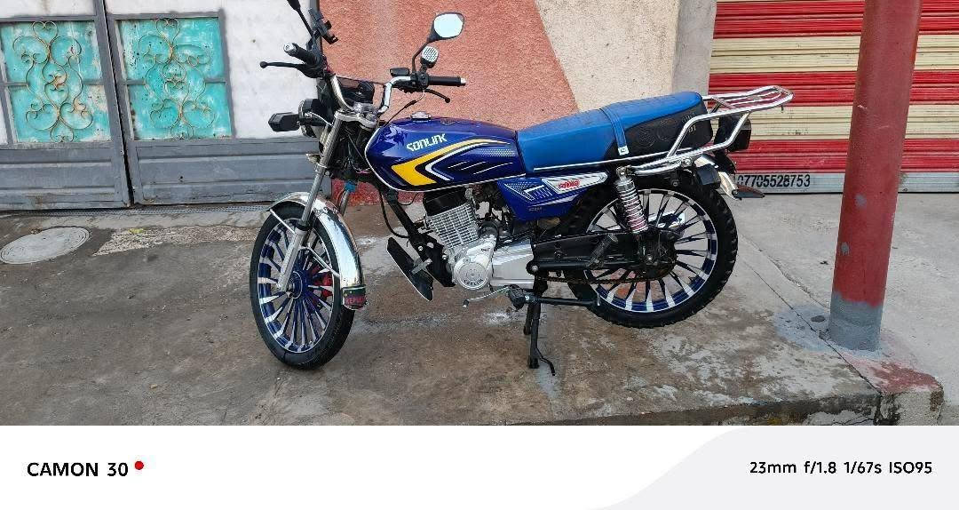 السلام عليكم دراجه سيفان 5 كير ضاغطه او زنجيل محرك 200  كفاله عامه كلها شغاله لايت اشاير دشبول اضافه استان موبايل امبي اثري السعر ( 850) او بيها مجال للطيبين مكاني بغداد مدينه الصدر رقم الهاتف
*********** اتصال فقط
