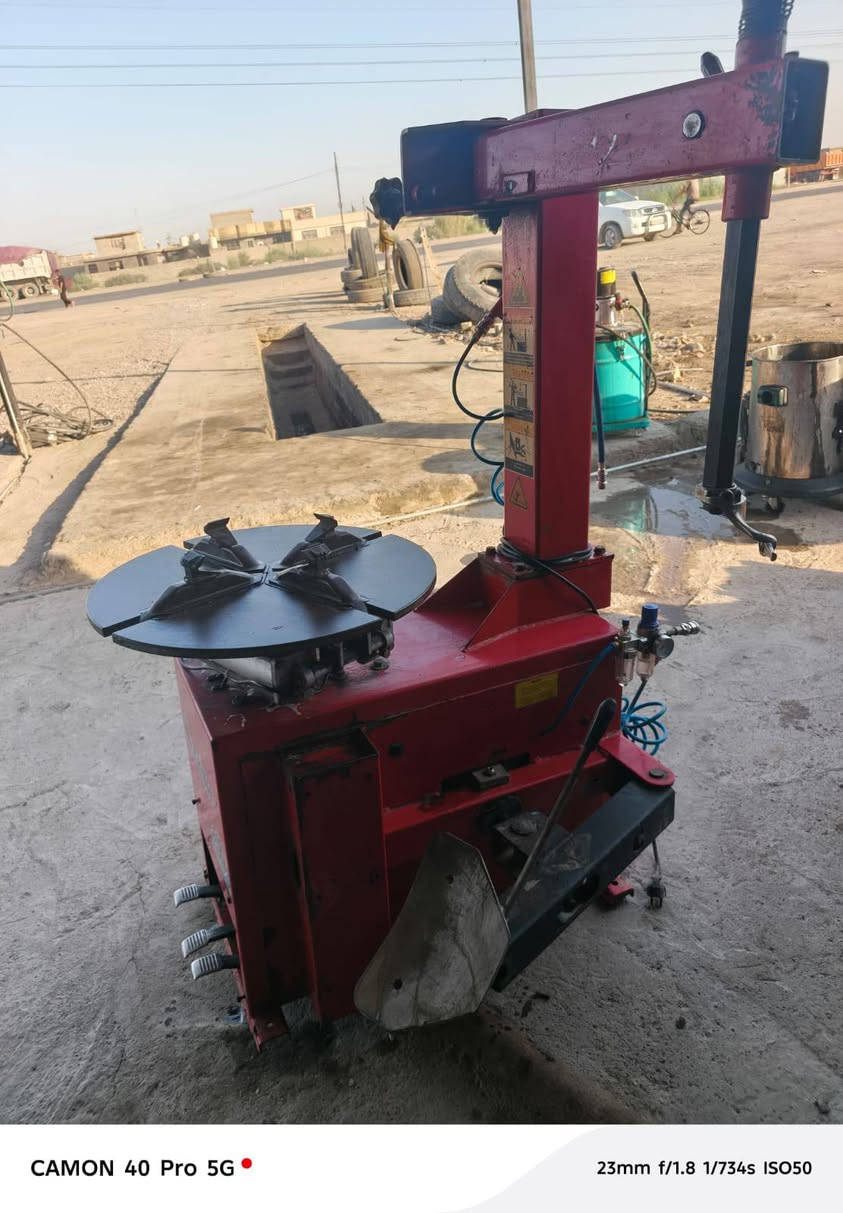 خالعه • مستخدمه • ٢٤انج