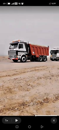 سكانية • ١١٣ • شاصي مكفول