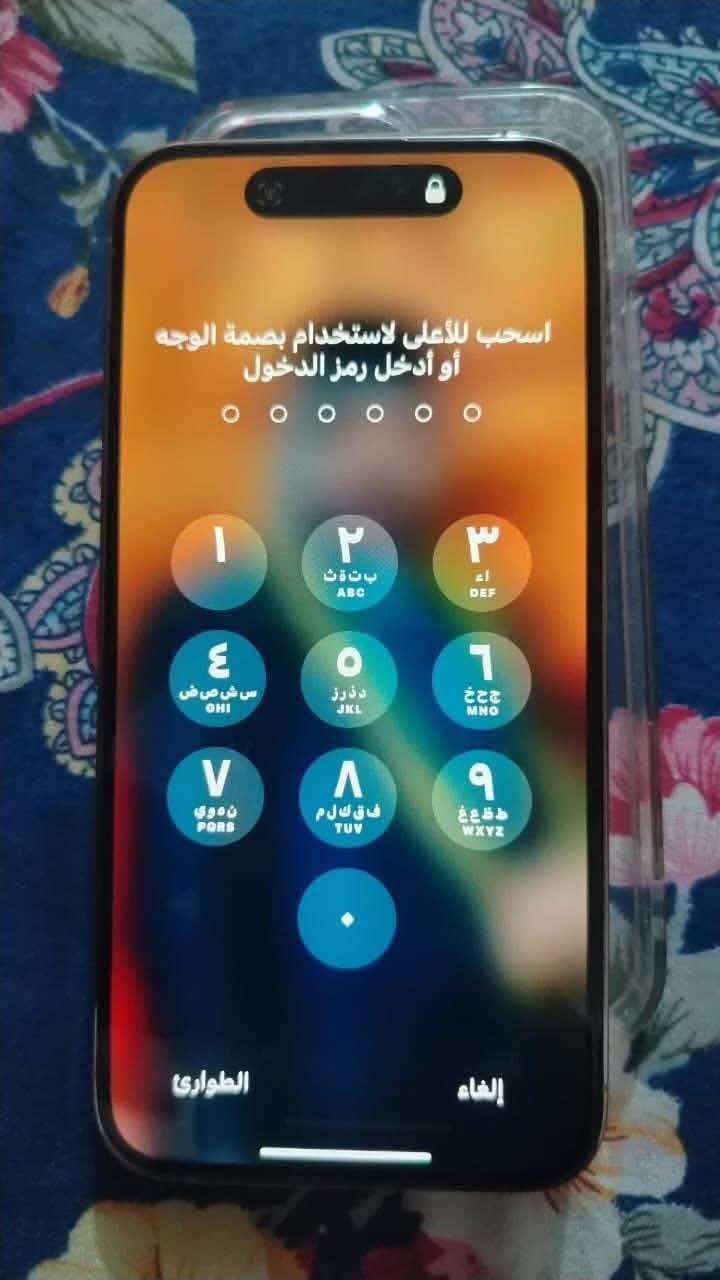 ايفون 14 برو ماكس جهاز مبدله شاشه شرط لفحص إذا مو اصليه جاهز بلاش تاخذه ولبطاريه هم شرط لفحص أصليه باقي كله شغال جديد شحن شرط يومين  بغداد مشتل سعر 550رقم***********
