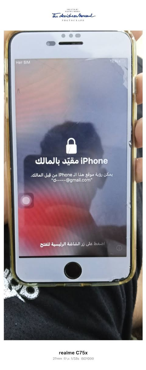 سلام عليكم ايفون للييع مقيد من المالك السعر 40 بي مجال رقم *********** العنوان موصل حي العامل
