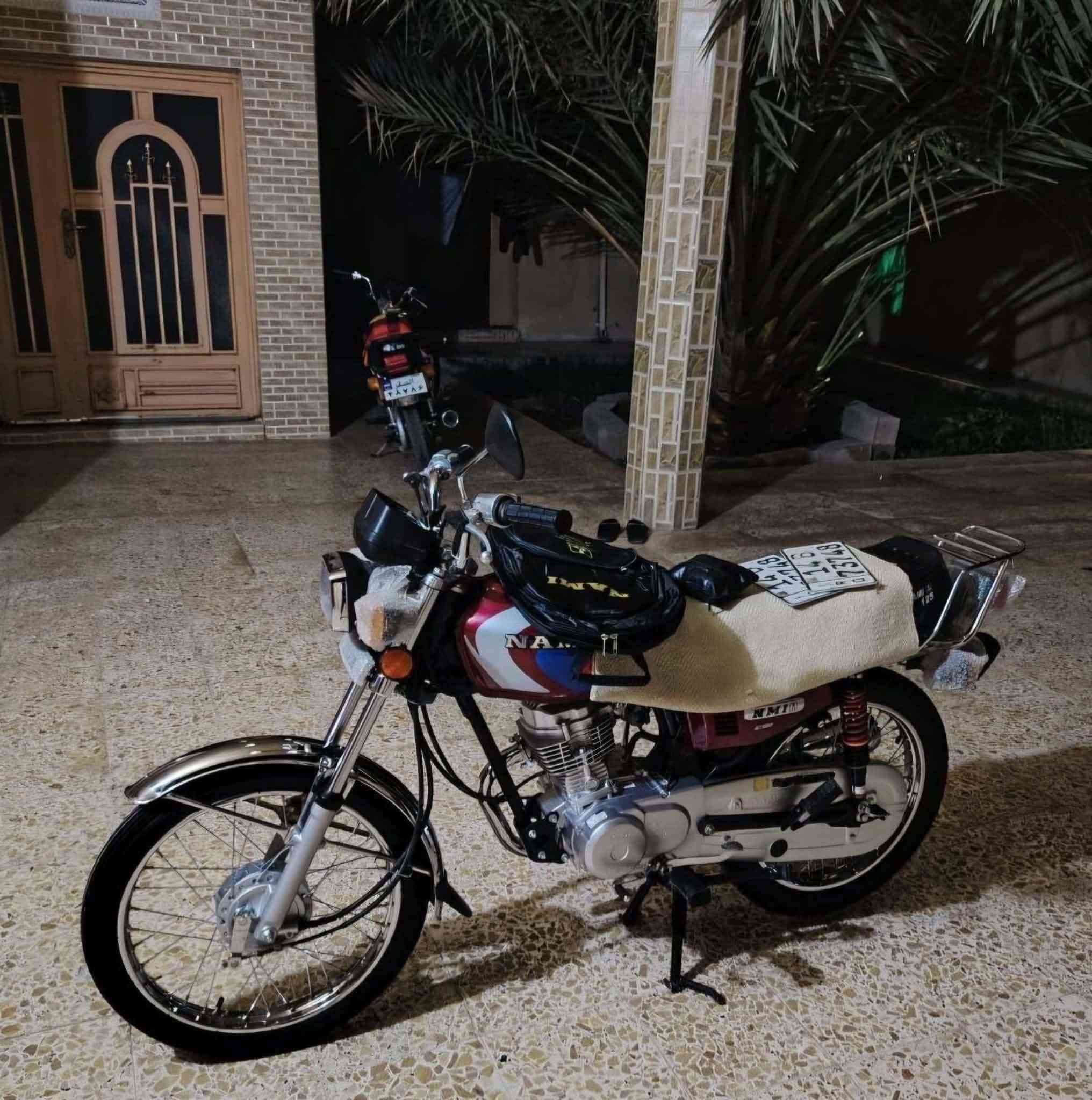 السلام عليكم دراجه نامه شلامجه سنويه طالعه من معرض العزاوي رقم ***********
