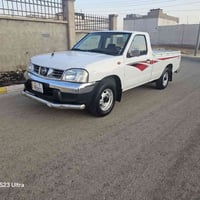 نيسان ٢٠١٣ • رقم بغداد • دربنديخان