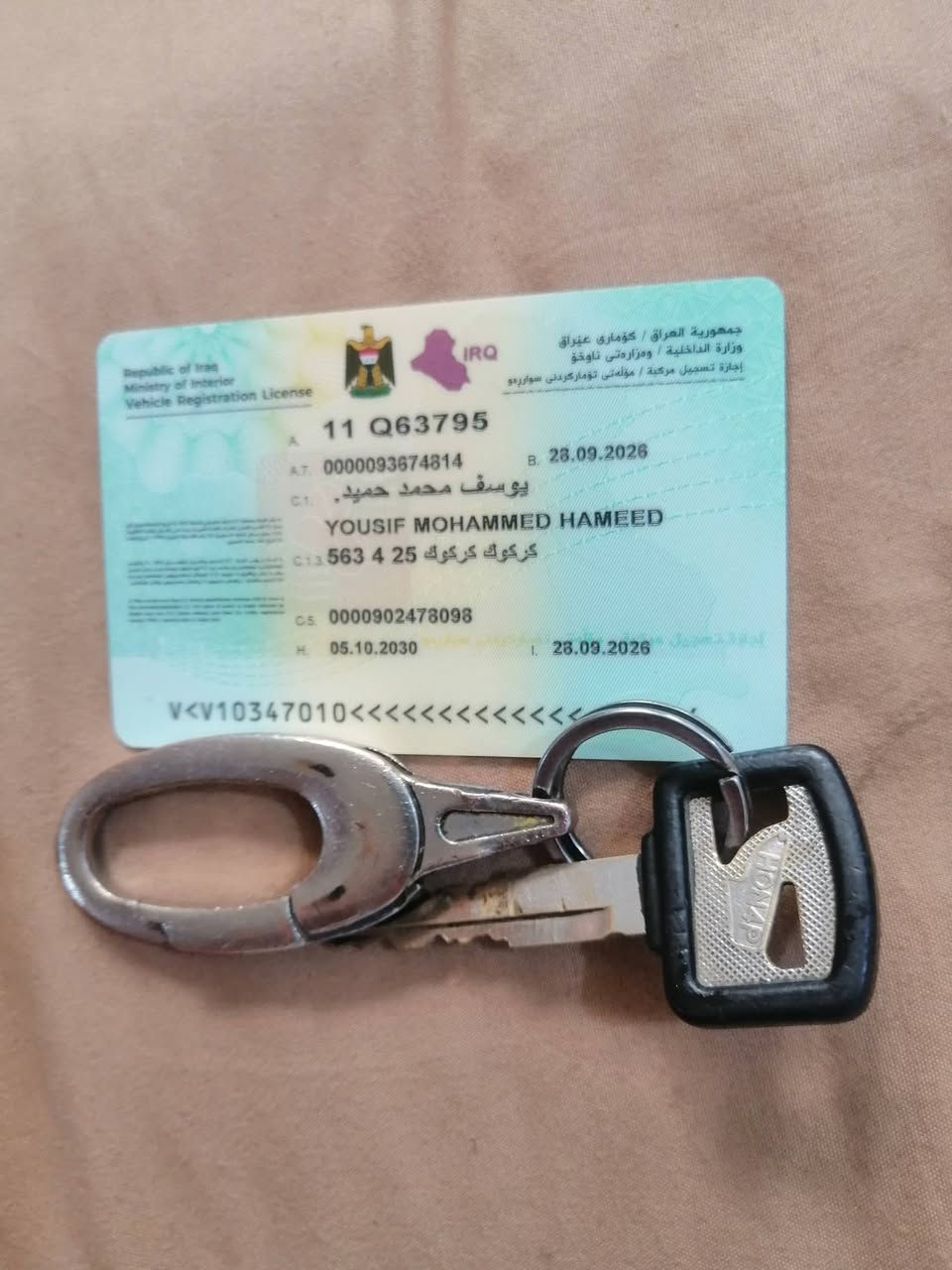 بوكسر جبلي رقم سنويه بأسمي شرط تحويل لحد ٣١ سعره مليون و٦٠٠ وبي مجال مكاني كركوك شارع المعارض الشراي هاي رقمي ***********واتساب فقط *********** اتصال
