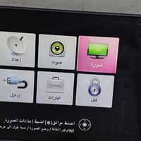 تيڤي ال جي • ٤٩ بوصة • مستعمل