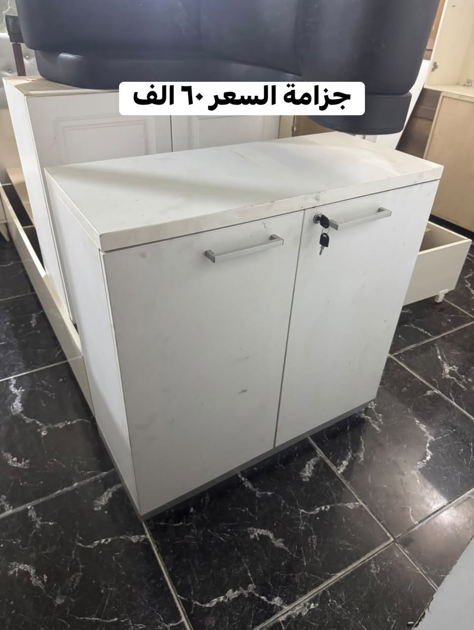 مزاد البركة لبيع الاثاث المستخدم والجديد العنوان حي الضباط مقابل جامع المدلل متواجدين من ال ١٠ صباحاً الى ال ١٠ مساءً 
*********** اتصال 
***********واتس اب واتصال

