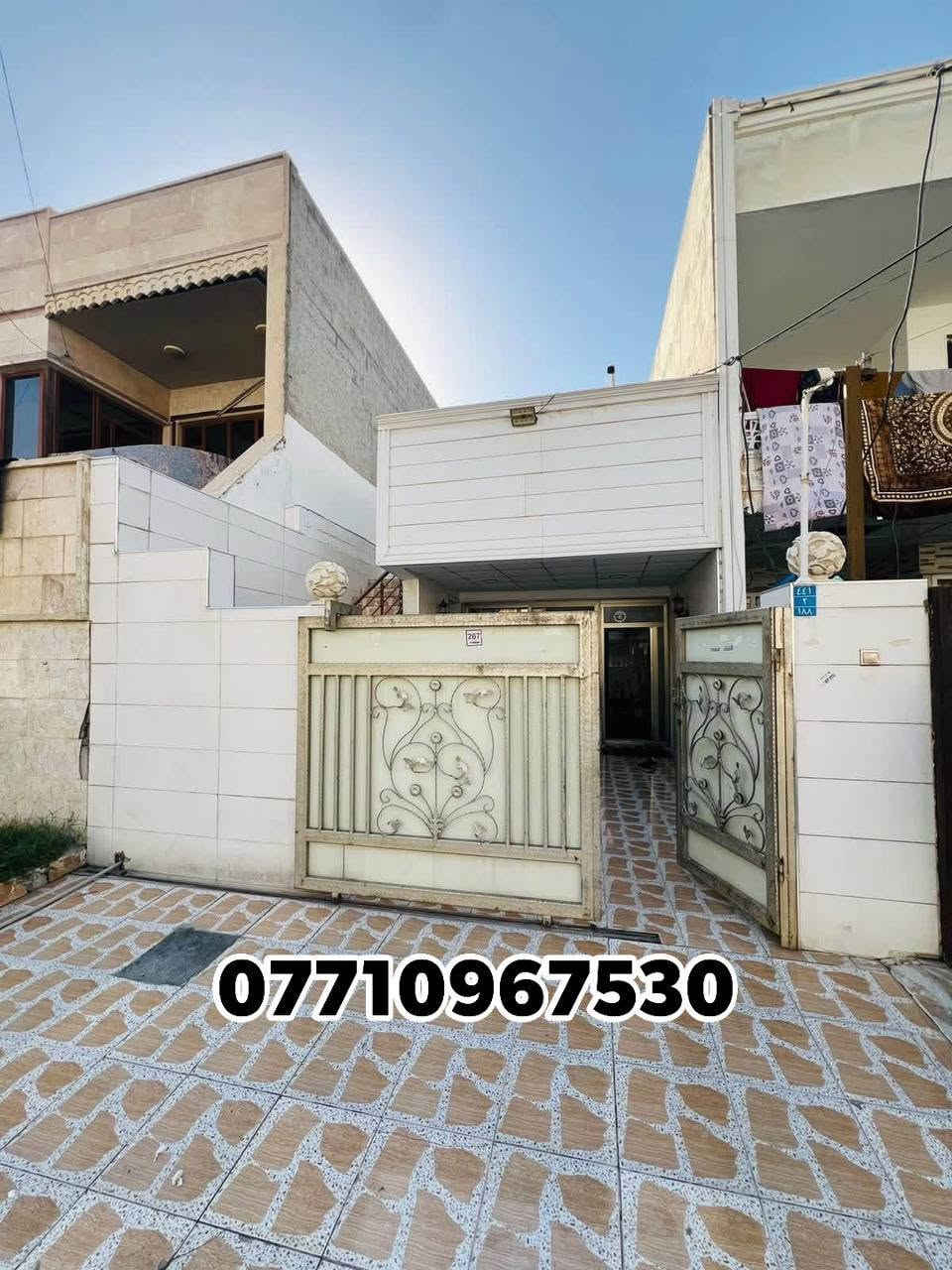 عقارات • بدون تفاصيل • نص بالصور