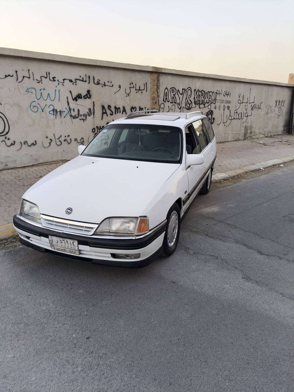 سلام عليكم عندنا اوبل اوميكا للبيع موديل 1992
محرك 20 كير و محرك بشرط قفل مركزي 
مشروع وطني لحد 2028 وكوبون بنزين
ثلاث قط صبغ .مابي أي خياس أو مشاكل ونضيفه
المكان كركوك
$30 بي مجال بسيط
***********
***********
